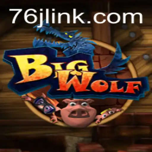 Explorando o Mundo de BigWolf: Uma Jornada de Estratégia e Aventura